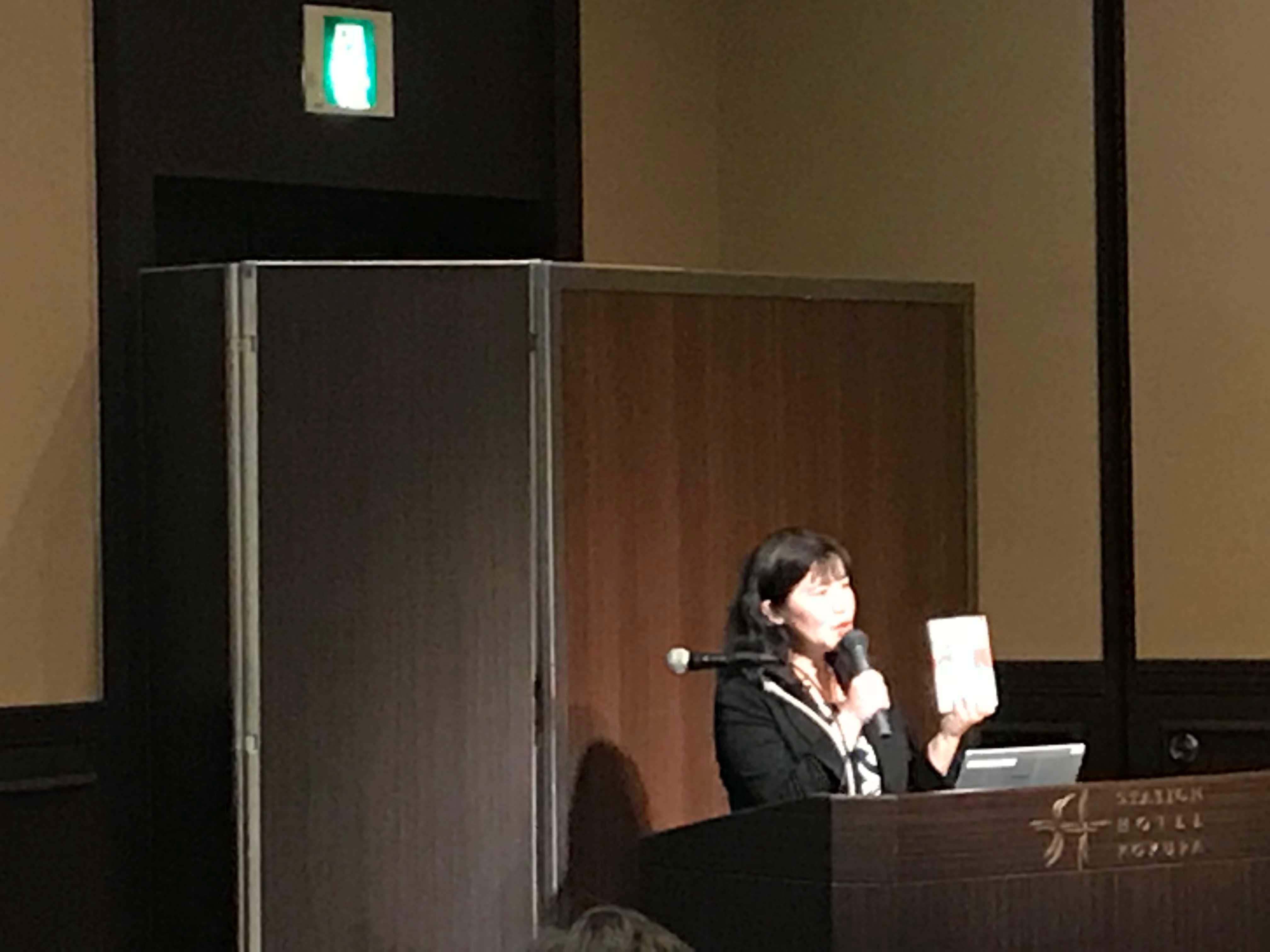 北九州市で講演会_e0249060_09062238.jpeg