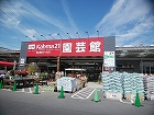 a0331562_1805456.jpg