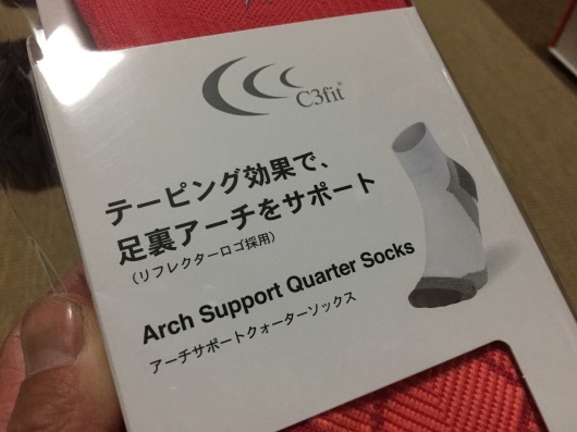 f0142070_19563564.jpeg