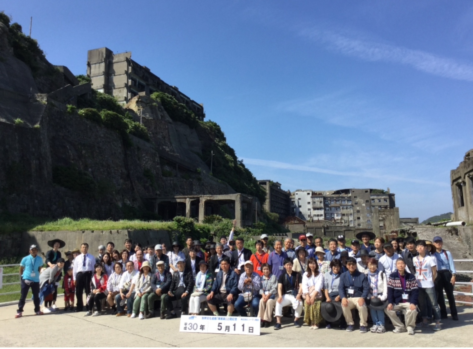 軍艦島上陸_d0195183_05374286.jpeg