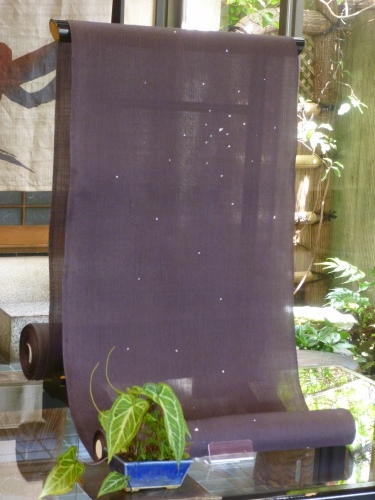 d0159384_00015904.jpg