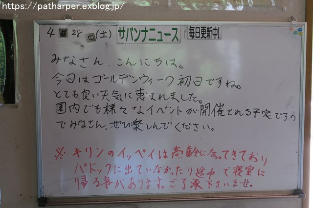 a0052986_7304789.jpg