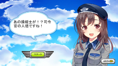 f0198787_07512150.png