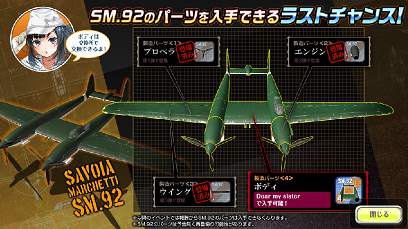 f0198787_07555580.png