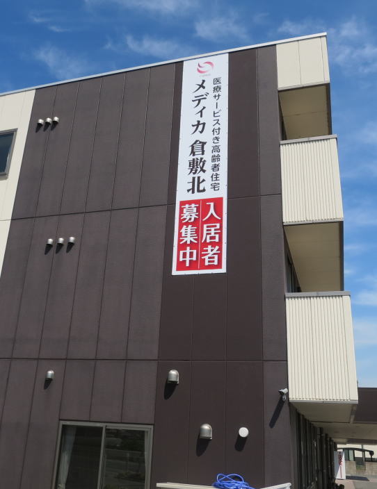 a0318189_22474068.jpg
