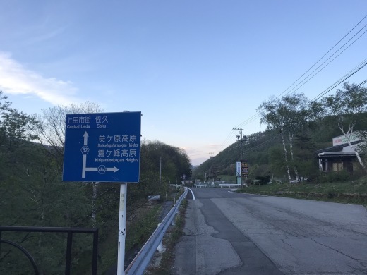 b0074992_15433237.jpeg