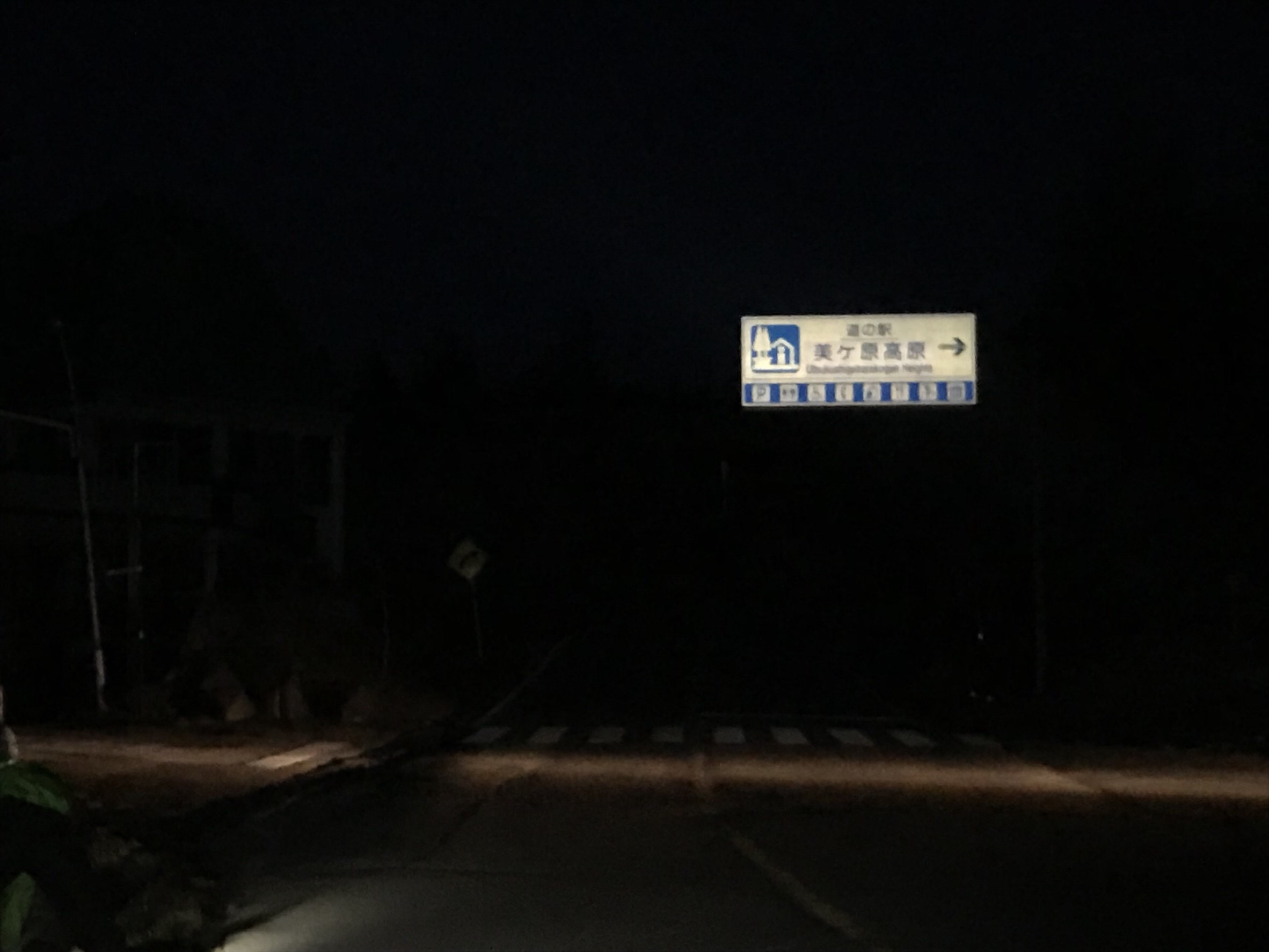 b0074992_15450096.jpeg