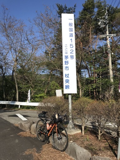 b0074992_15460231.jpeg