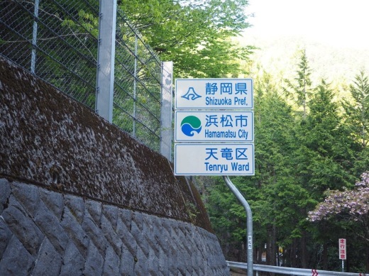 b0074992_15563944.jpeg