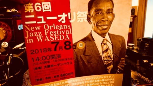 c0202101_17024349.jpeg
