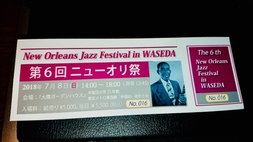 c0202101_17032737.jpeg