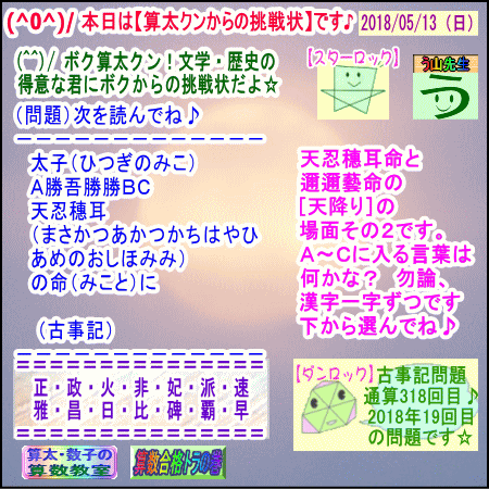 a0043204_704975.gif