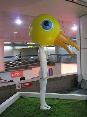 b0143308_22081142.jpg