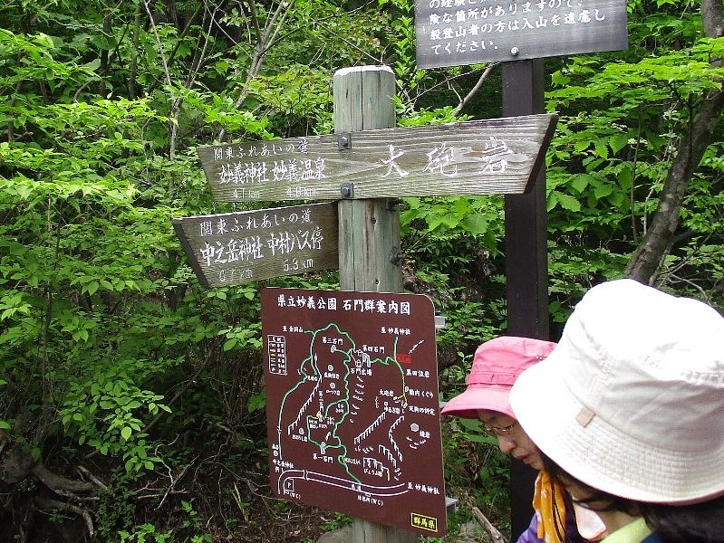 a0138609_10300837.jpg