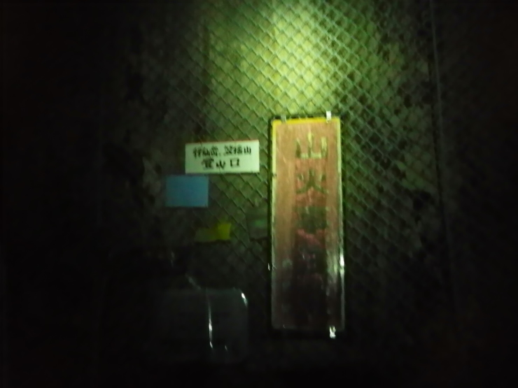 a0062810_19440999.jpg