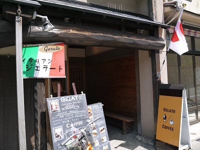 c0227720_23262877.jpg