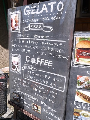 c0227720_23264387.jpg