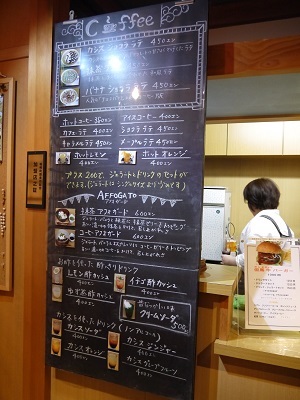 c0227720_23271994.jpg