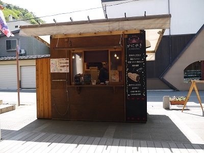 c0227720_23551126.jpg