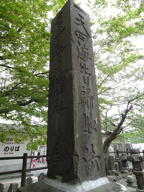 f0000521_18521184.jpg