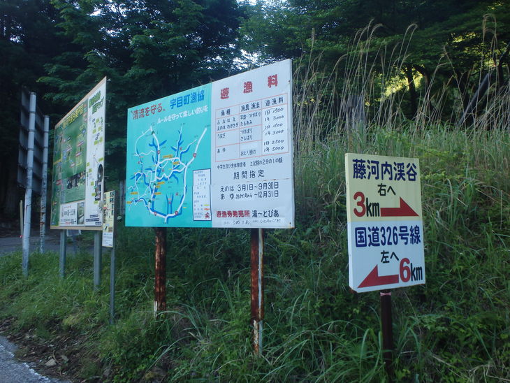 f0193521_15174416.jpg