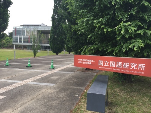 c0157625_22110094.jpeg