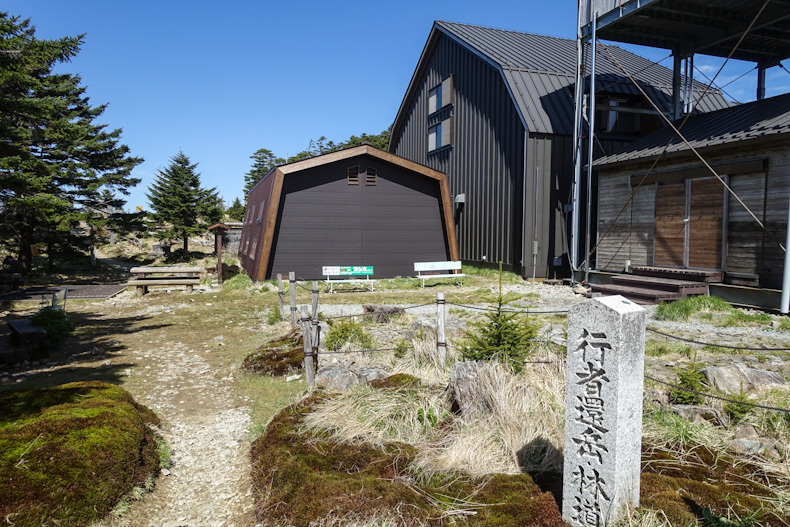 2018.5.12　八経ヶ岳(1915m) 奈良県吉野郡上北山村 SOTA JA/NR-001　日出ヶ岳(1695m) 三重県多気郡大台町 SOTA JA/ME-001_c0383126_16311598.jpg