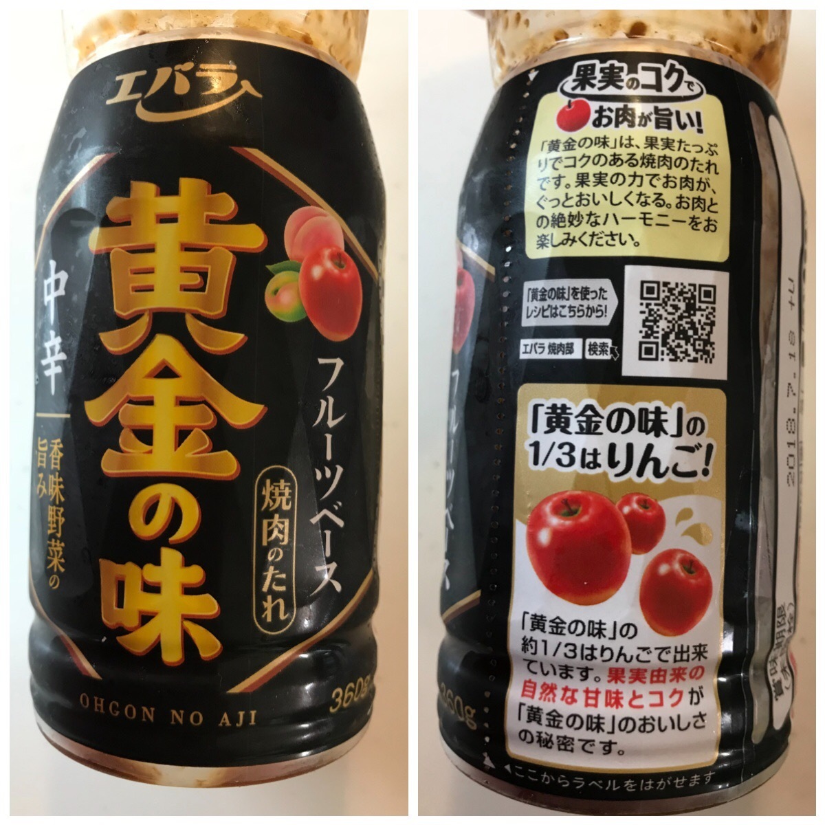b0209033_12320160.jpeg