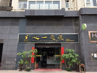 f0371533_16100988.jpg