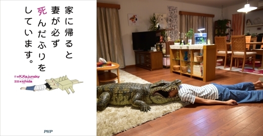 c0022635_17174184.jpeg