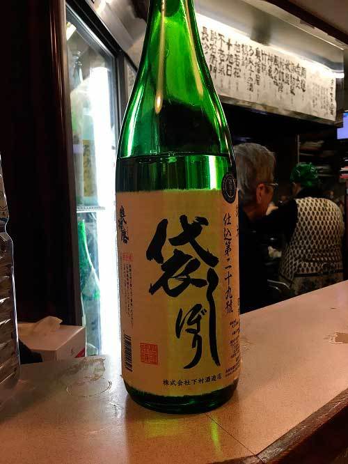 【(東京グルメ)高田馬場「真菜板」で 杉田さんにサインをもらう!!】_a0005436_14433847.jpg
