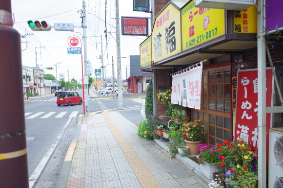 a0287336_22274781.jpg