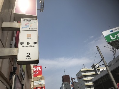 c0227640_09160590.jpg