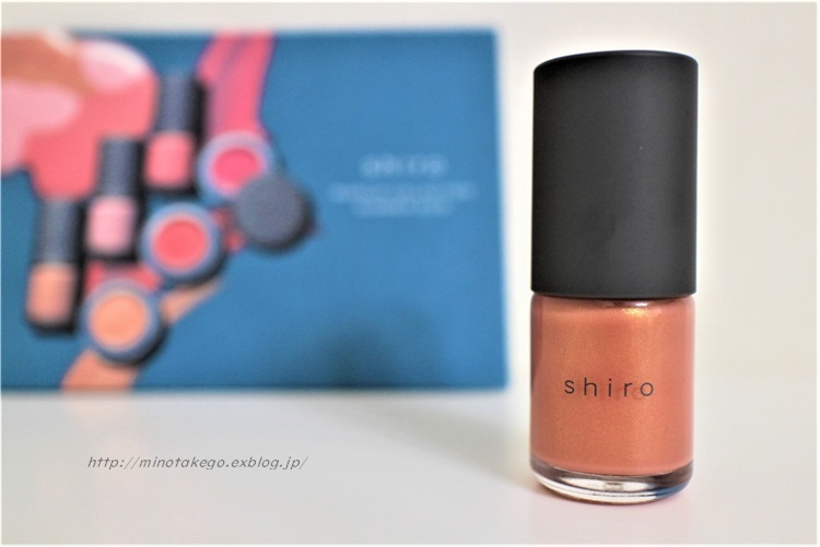 自然の素材を活かしたコスメ『shiro』 ~娘からの優しい贈り物~_e0343145_20355812.jpg