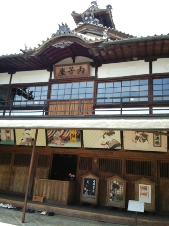 たどり着くのは道後温泉_f0114346_07584637.jpg