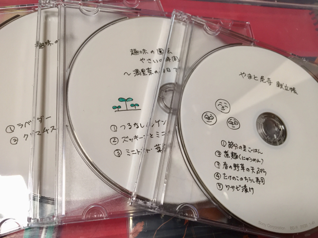 f0183846_11133543.jpg