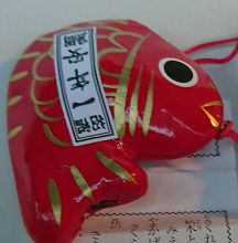 f0087347_20453586.png