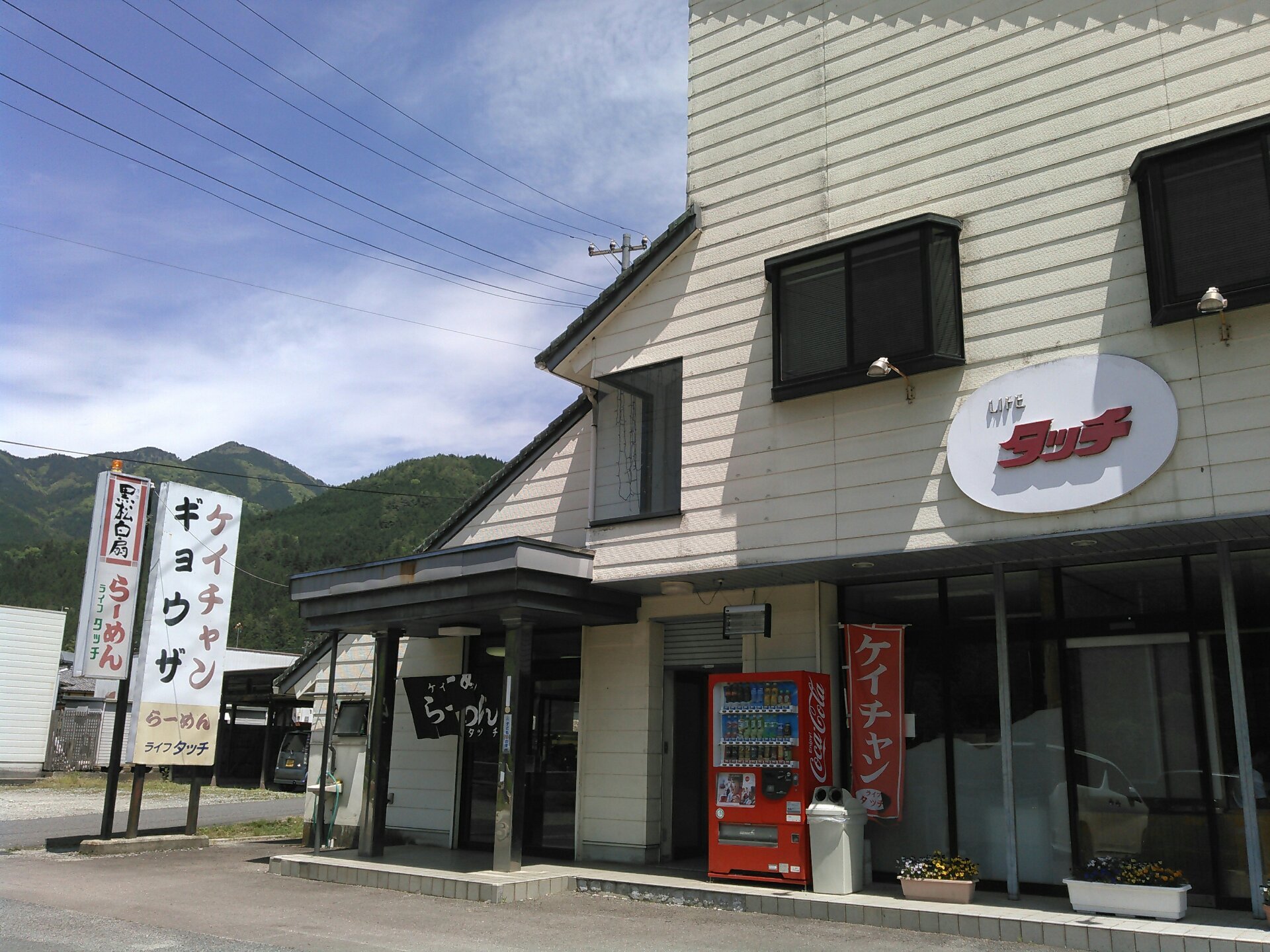 c0349149_16574892.jpg