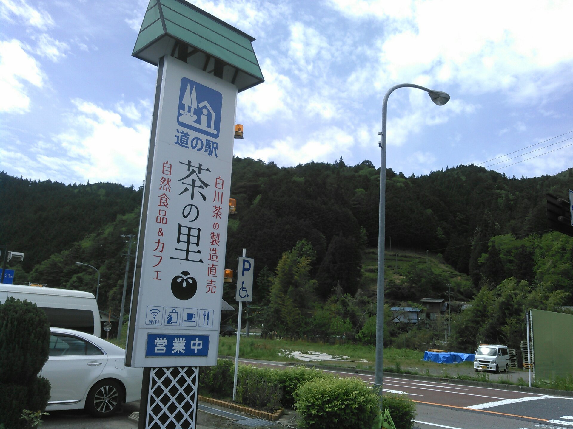 c0349149_16585436.jpg
