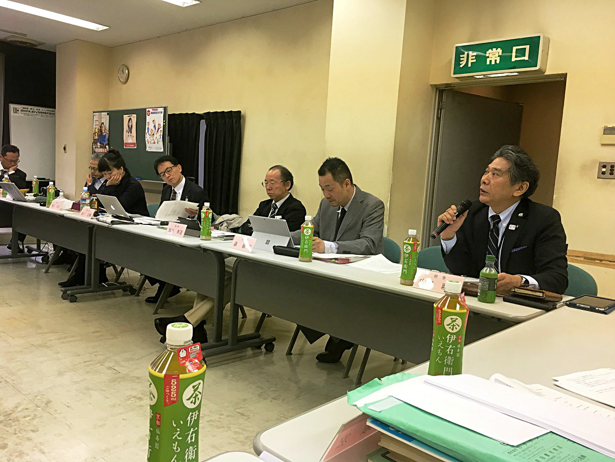 平成30年度（公社）日本鍼灸師会 第1回理事会が開催され、出席いたしました。_f0184849_22580989.jpg