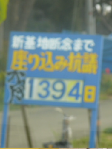 c0175451_06485972.png