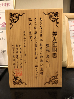 b0135255_12235076.png