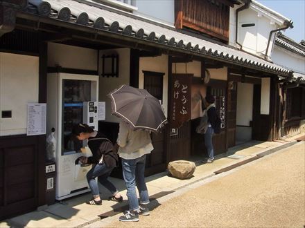 久しぶりのRT　「伝統的建造物群保存地域」今井町_e0044657_13103547.jpg