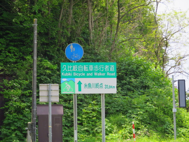 c0214259_10192978.jpeg