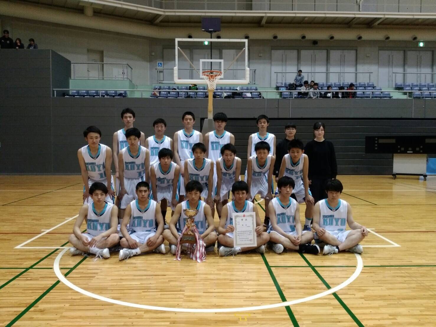 BALL LINE チノハーフパンツ! : BALLER'S SENDAI Blog