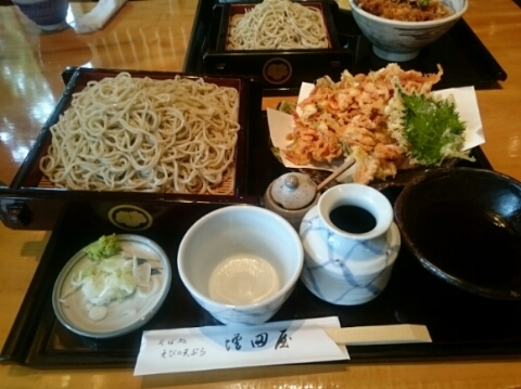 f0131165_01023851.jpg