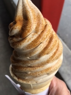 温玉てんぷらうどん、ほうじ茶アイス -今週の日本食_e0350971_09451816.jpg