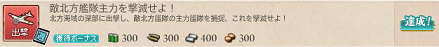 f0198787_07071056.png