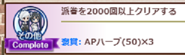 f0198787_07373554.png
