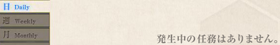 f0198787_21321648.png